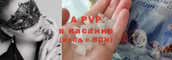 скорость mdpv Балабаново