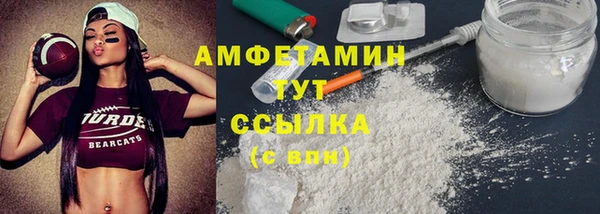 MDMA Баксан